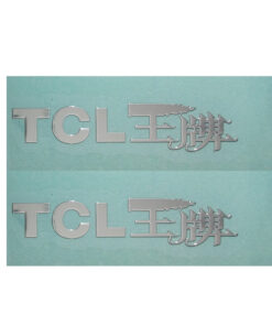 105 JTT ロゴ | 中国のプロフェッショナルなカスタム メタリック ロゴ ステッカー メーカー、工場