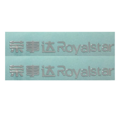 108 ໂລໂກ້ JTT | ຈີນມືອາຊີບ Custom Metallic Logo Stickers ຜູ້ຜະລິດ, ໂຮງງານຜະລິດ
