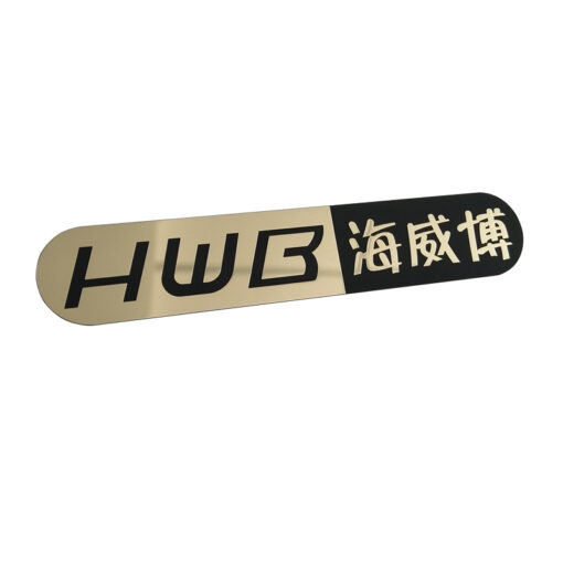 141 JTT ロゴ | 中国のプロフェッショナルなカスタム メタリック ロゴ ステッカー メーカー、工場