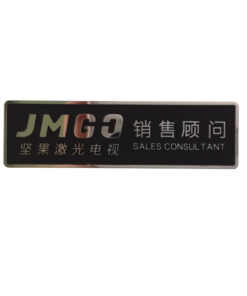 155 JTT ロゴ | 中国のプロフェッショナルなカスタム メタリック ロゴ ステッカー メーカー、工場