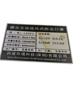 165 JTT लोगो | चीन पेशेवर कस्टम धातु लोगो स्टिकर निर्माता, फैक्टरी