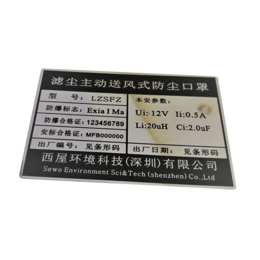 165 loghi JTT | Produttori, fabbrica di adesivi con logo metallico personalizzato professionale in Cina