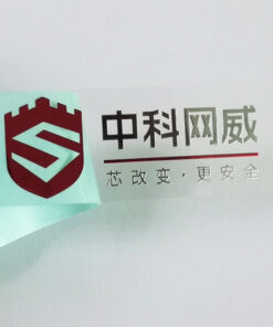 75 JTT logos | China Professional Custom Metallic Logo Stickers Manufacturers, Factory