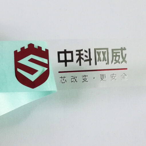 75개의 JTT 로고 | 중국 전문 사용자 정의 금속 로고 스티커 제조 업체, 공장
