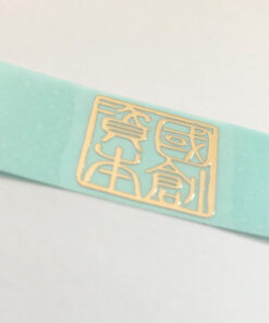 포장 상자 금속 스티커 21 JTT 로고 | 중국 전문 사용자 정의 금속 로고 스티커 제조 업체, 공장