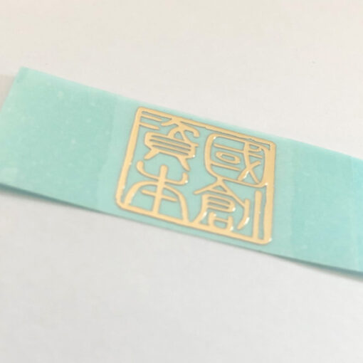 Металлическая наклейка на упаковочную коробку с 21 логотипом JTT | Китай Профессиональные производители металлических наклеек с логотипом на заказ, Фабрика