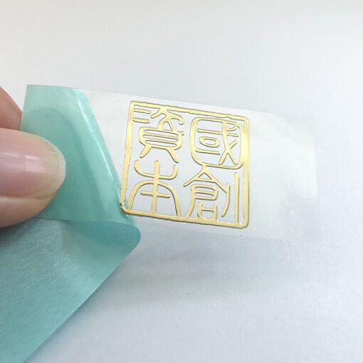 포장 상자 금속 스티커 22 JTT 로고 | 중국 전문 사용자 정의 금속 로고 스티커 제조 업체, 공장