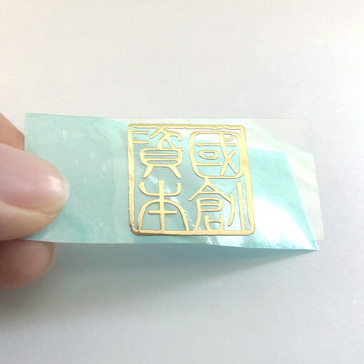 Металлическая наклейка на упаковочную коробку с 23 логотипами JTT | Китай Профессиональные производители металлических наклеек с логотипом на заказ, Фабрика