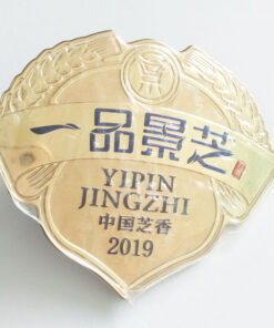 ワインメタルステッカー 11 JTT ロゴ | 中国プロフェッショナルカスタムメタリックロゴステッカーメーカー、工場