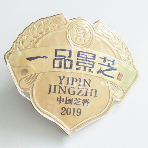 Nhãn dán kim loại rượu vang 11 logo JTT | Các nhà sản xuất, nhà máy dán logo kim loại tùy chỉnh chuyên nghiệp của Trung Quốc