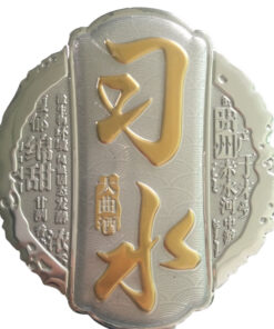 Водонепроницаемый 3D гальванический металлический логотип, металлическая персонализированная гальваническая этикетка, наклейка для бутылки вина