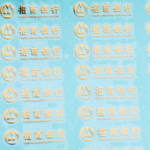 nickel metal sticker 49 JTT logos | China Professional Custom Metallic Logo Stickers Manufacturers, Factory