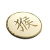 Edelstahl-Metallaufkleber 1 JTT-Logos | China Professionelle Hersteller von benutzerdefinierten metallischen Logoaufklebern, Fabrik