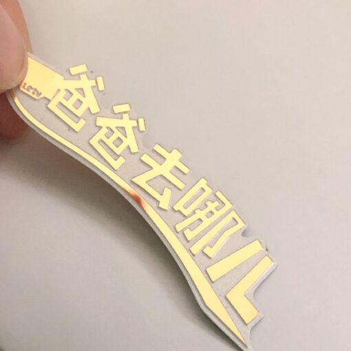 stainless steel metal sticker 23 1 JTT logos | China Professional Custom Metallic Logo Stickers Manufacturers, Factory