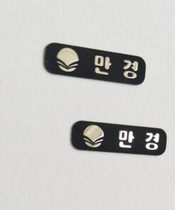 stainless steel metal sticker 23 JTT logos | China Professional Custom Metallic Logo Stickers Manufacturers, Factory