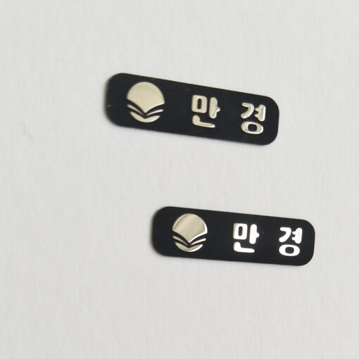 металлическая наклейка из нержавеющей стали 23 логотипа JTT | Китай Профессиональные производители металлических наклеек с логотипом на заказ, Фабрика