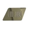 stainless steel metal sticker 30 JTT logos | China Professional Custom Metallic Logo Stickers Manufacturers, Factory