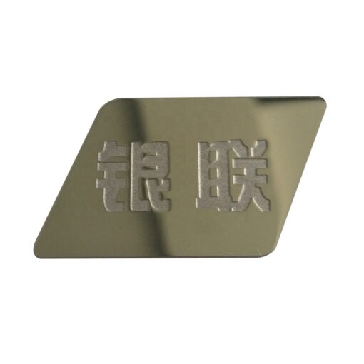 pegatina de metal de acero inoxidable 30 logotipos JTT | Fabricantes de pegatinas con logotipos metálicos personalizados profesionales de China, fábrica