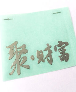 nhãn dán kim loại niken 76 logo JTT | Các nhà sản xuất, nhà máy dán logo kim loại tùy chỉnh chuyên nghiệp của Trung Quốc