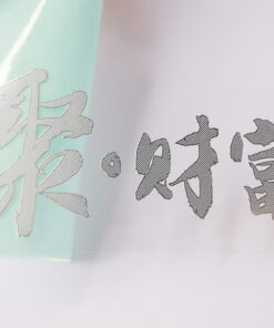 pegatina de metal níquel 77 logotipos JTT | Fabricantes de pegatinas con logotipos metálicos personalizados profesionales de China, fábrica